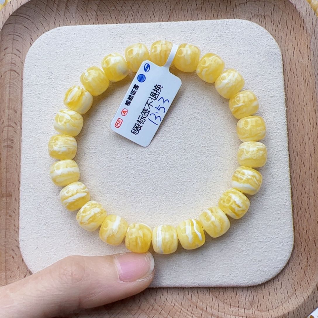 蜜蜡手串未镶嵌?****定13.53克