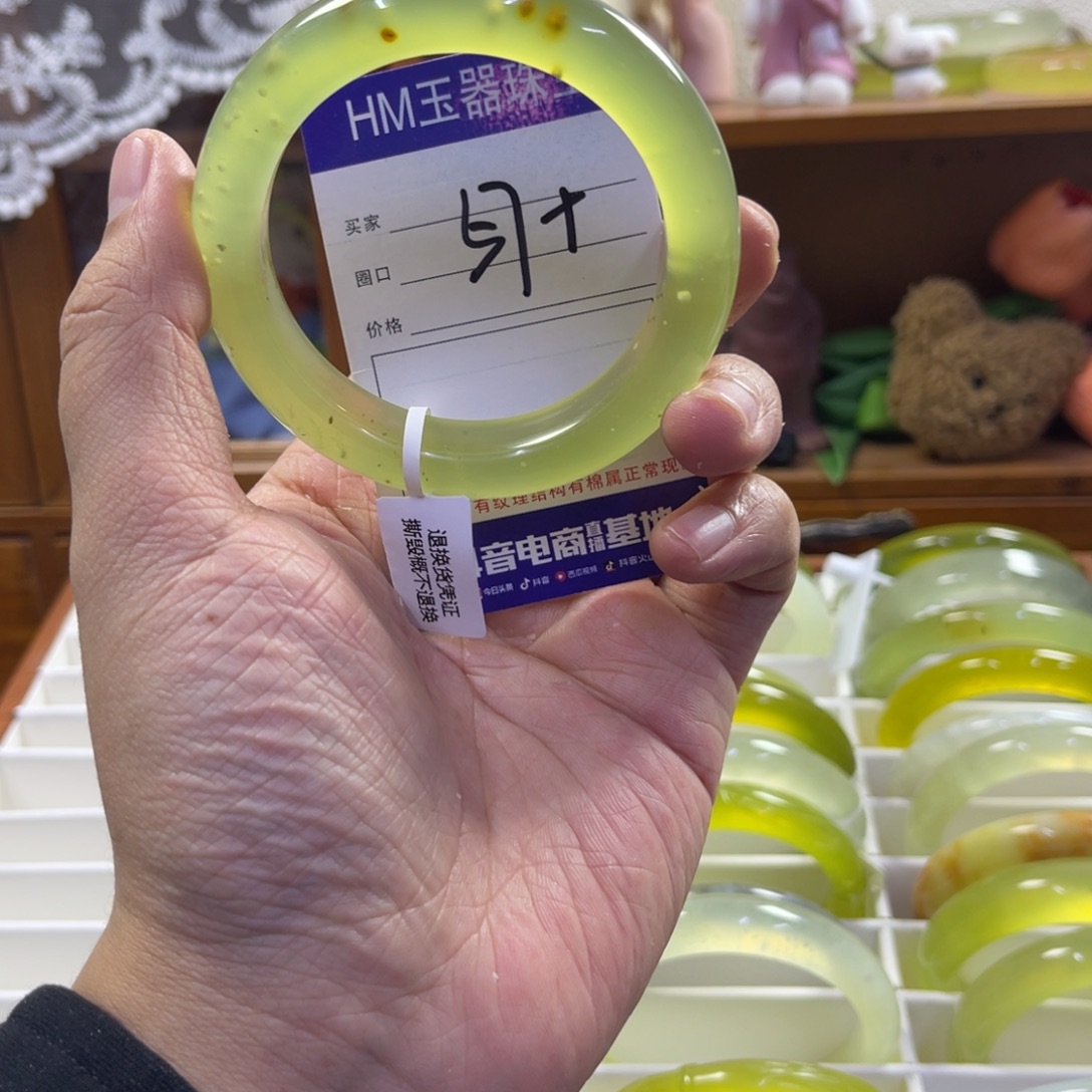 蛇纹石玉未镶嵌手镯446