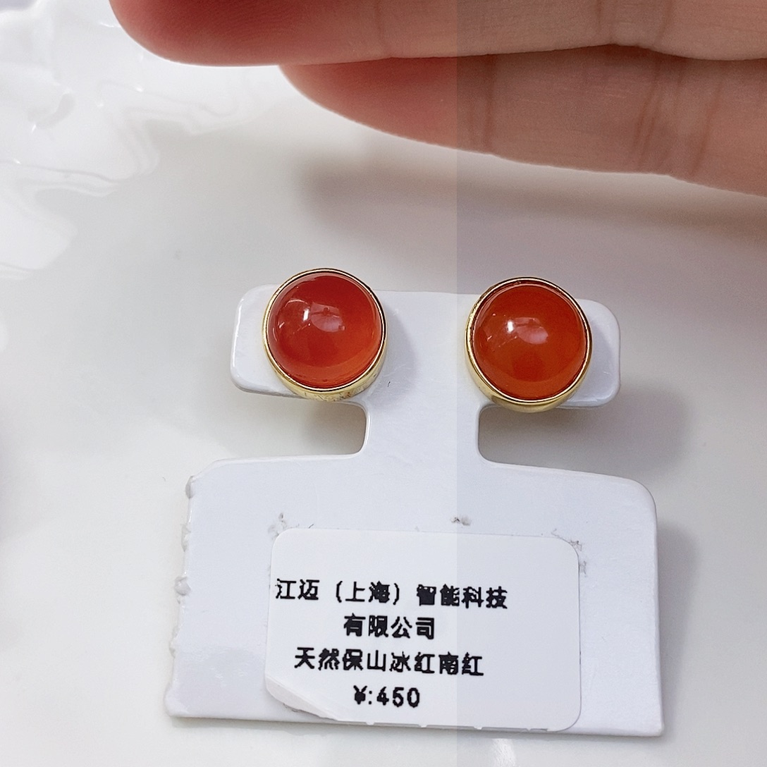 南红玛瑙特价珠宝展保山冰红南红耳饰未镶嵌