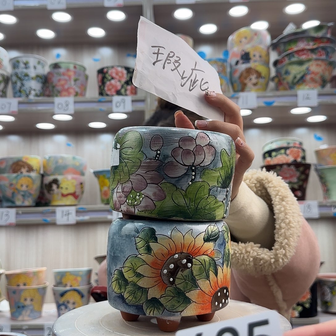 花盆紫砂瑕疵瑕疵635