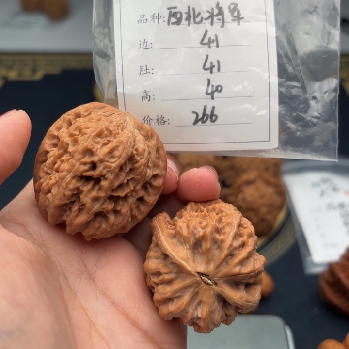 文玩核桃把件西北59