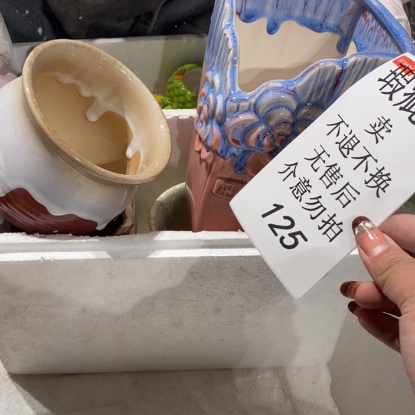 【闪购商品】摆件你****菜陶瓷摆件瑕疵特卖