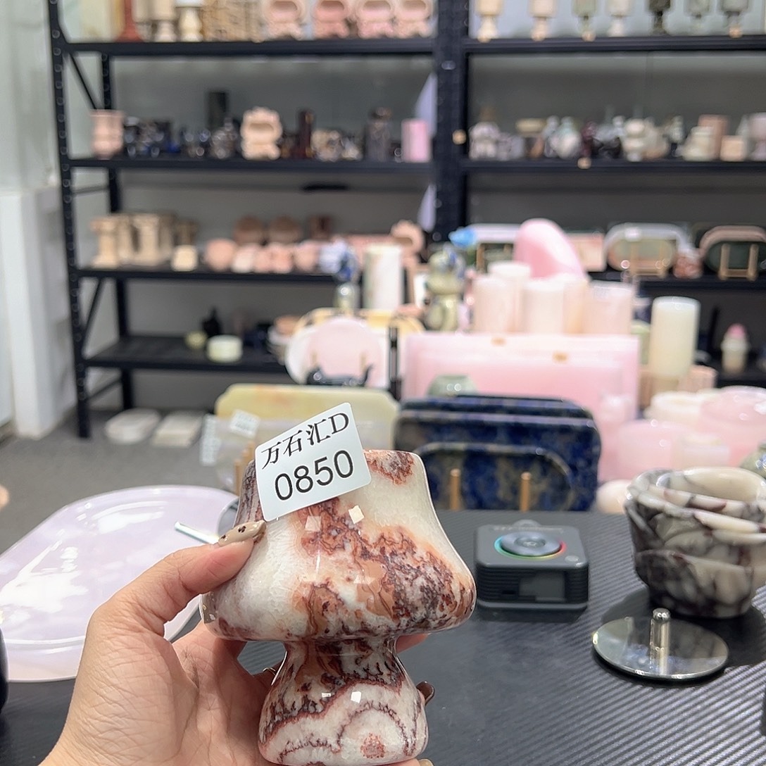 石材0850蘑菇杯…….