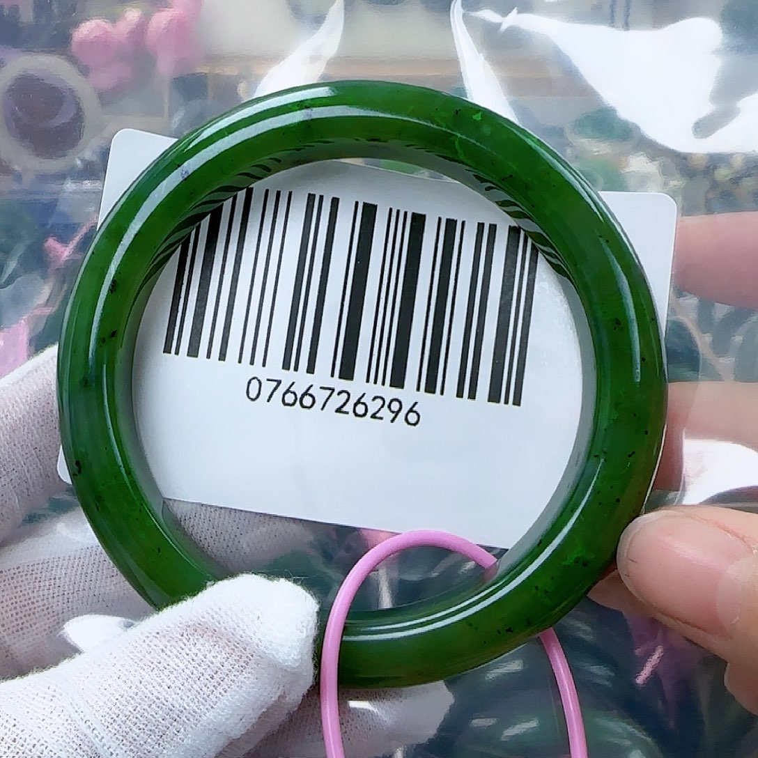 和田玉（碧玉）手镯未镶嵌6061