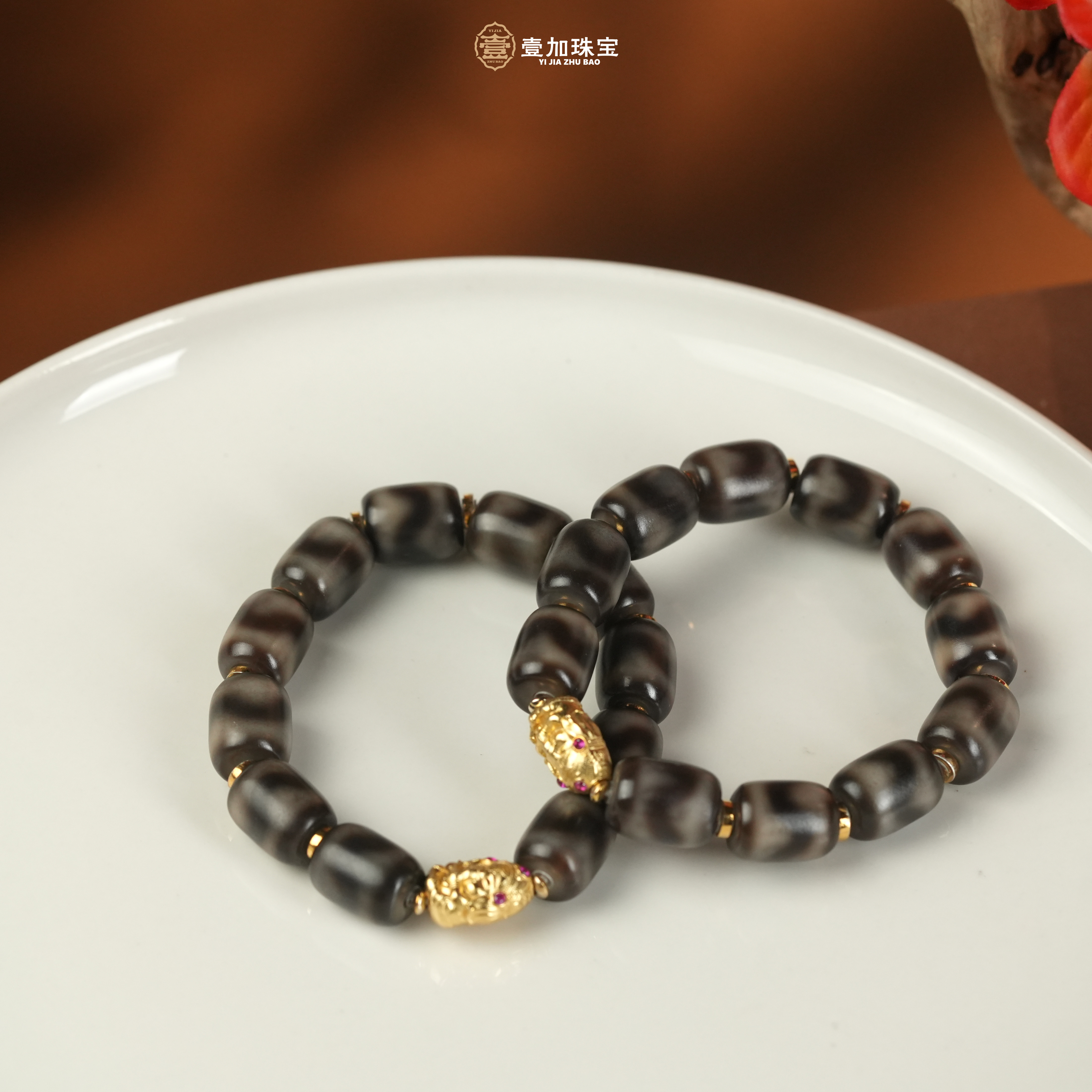 壹加师姐｜手工设计牙牙玛瑙手串多样性发一6402C