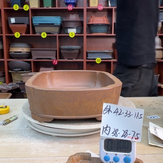 苏***坡紫砂花盆中香薰装饰设计