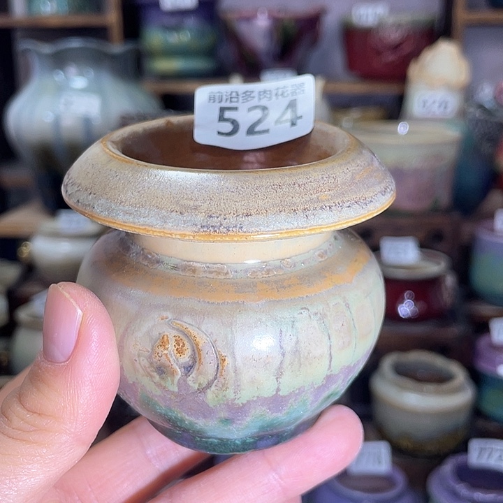 红陶内口径5高度6