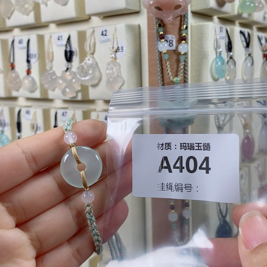 无***情玛瑙/玉髓未镶嵌颈饰