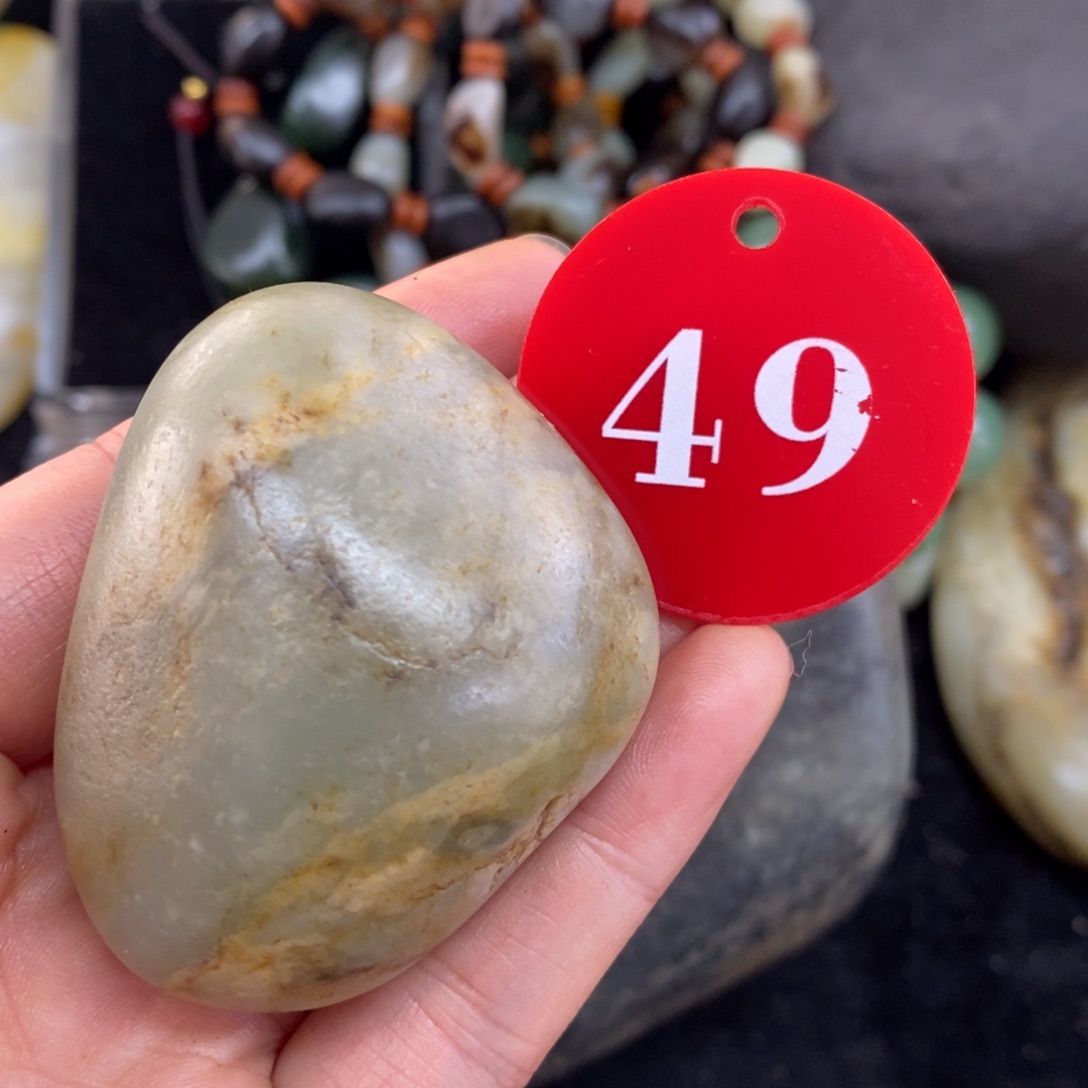 未镶嵌和田玉挂件