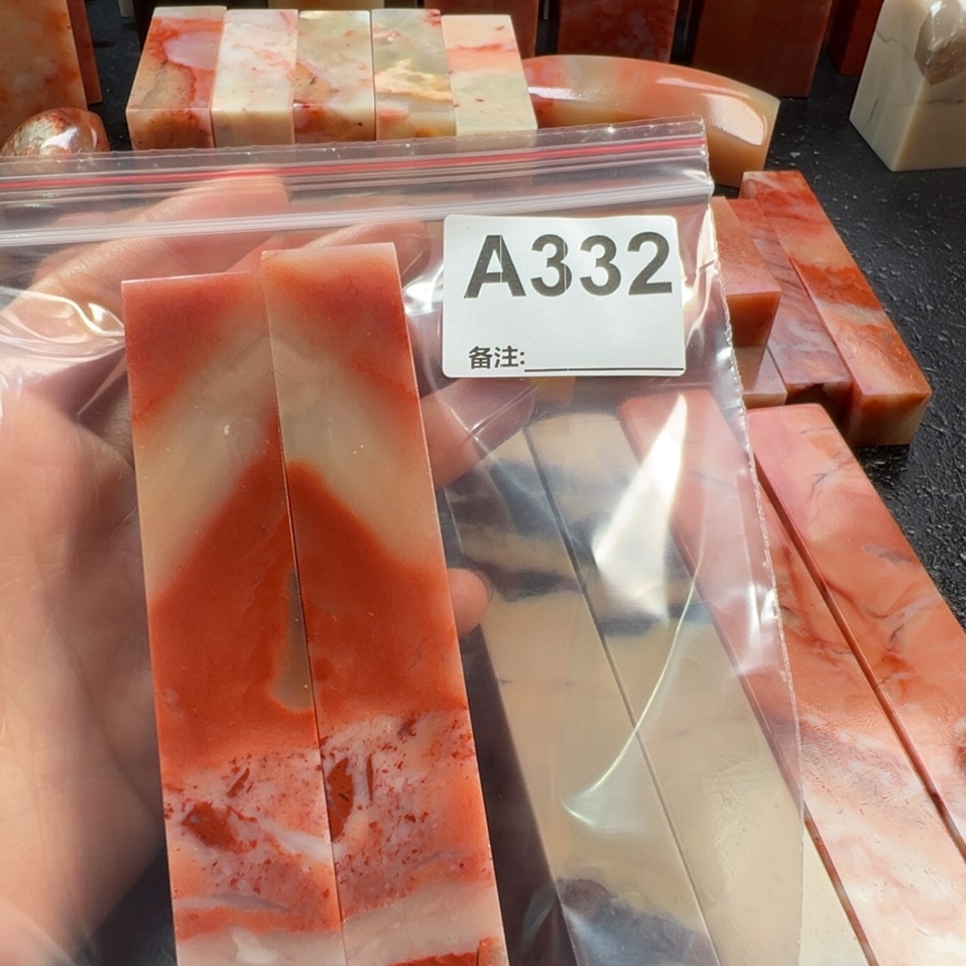 彧***刻老挝石印石老挝石