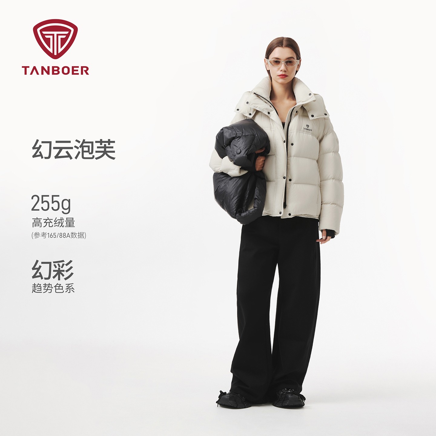 坦博尔羽绒服女款爆款2025新款正品短款冬季时尚加厚小个子外套