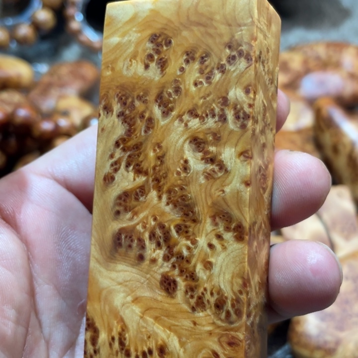 柏木（崖柏）其他把