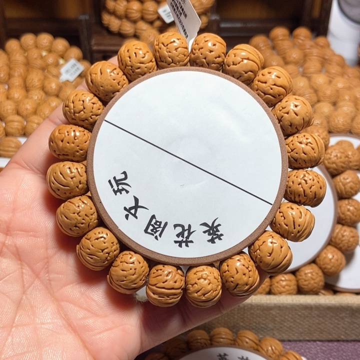 ?***9号链接，纽扣，，