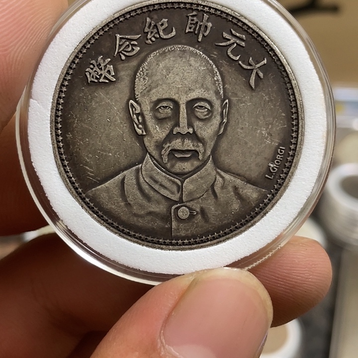 复古 可吹响可吸反龙洋工艺品家居摆件饰品摆
