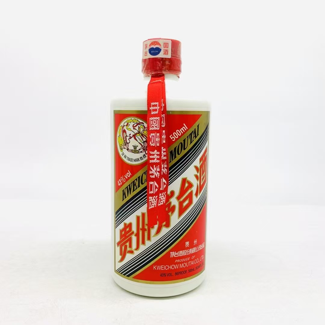 KWEICHOW MOUTAI/贵州茅台飞天 酱香型白酒43度500ml