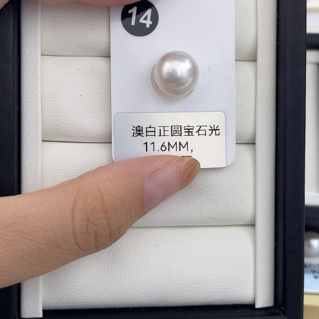 未镶嵌耳钉海水珍珠