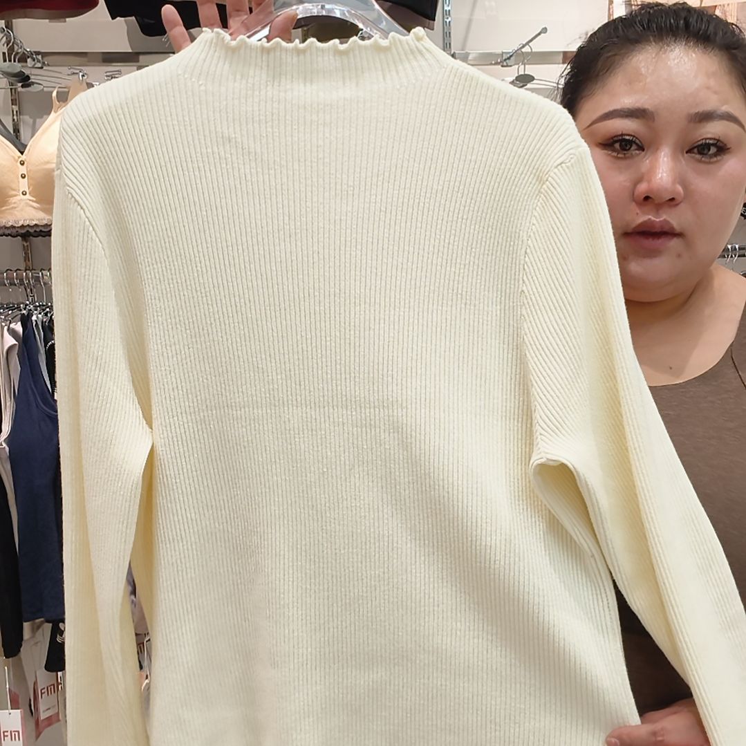 好***多白色均码针织       