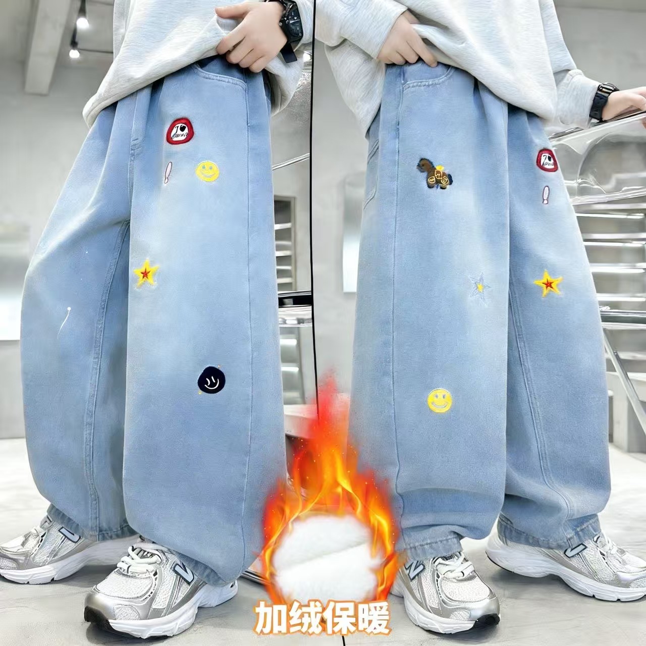 【年款加绒】男童女童裤子秋冬一体绒牛仔裤中大童宽松刺绣儿童裤子