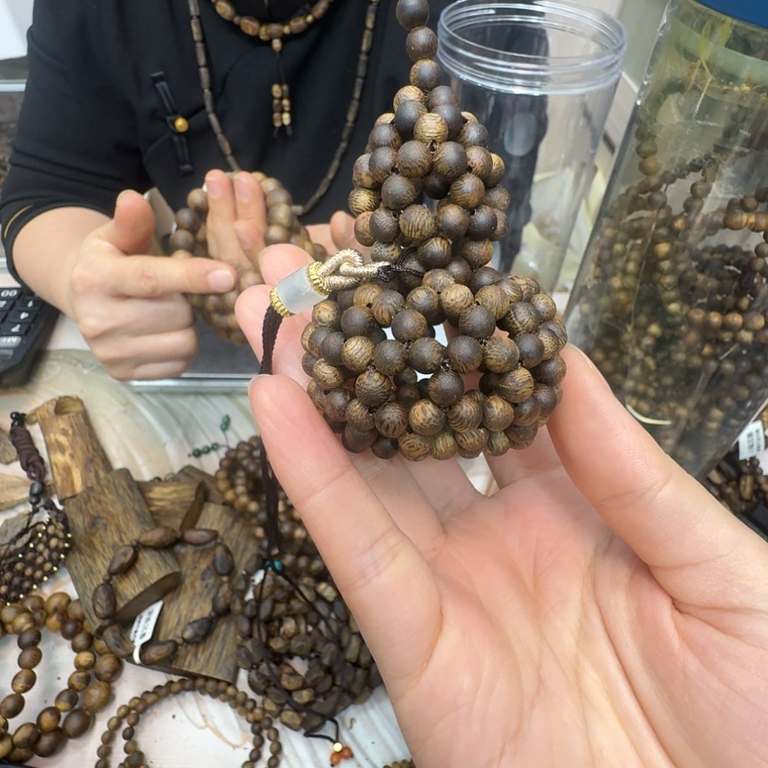 沉香沉香碎屑白棋多样性发一