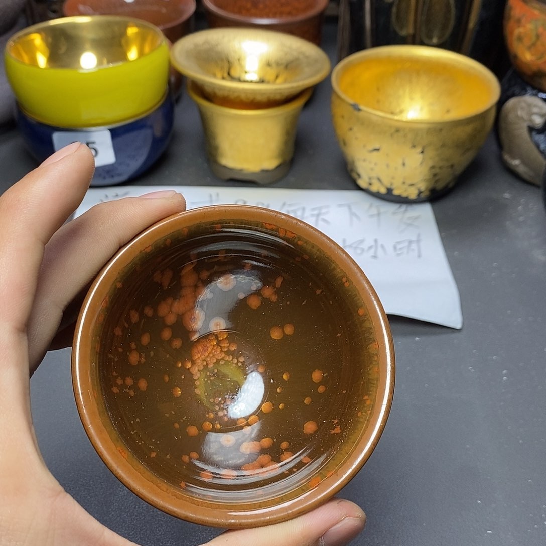 茶盏有瑕介意勿拍348