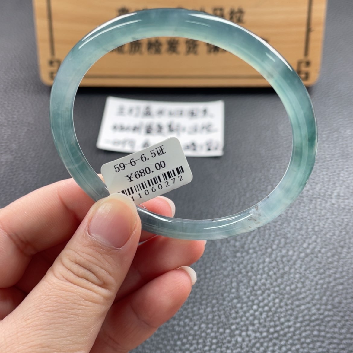 【闪购商品】未镶嵌手镯翡翠手镯