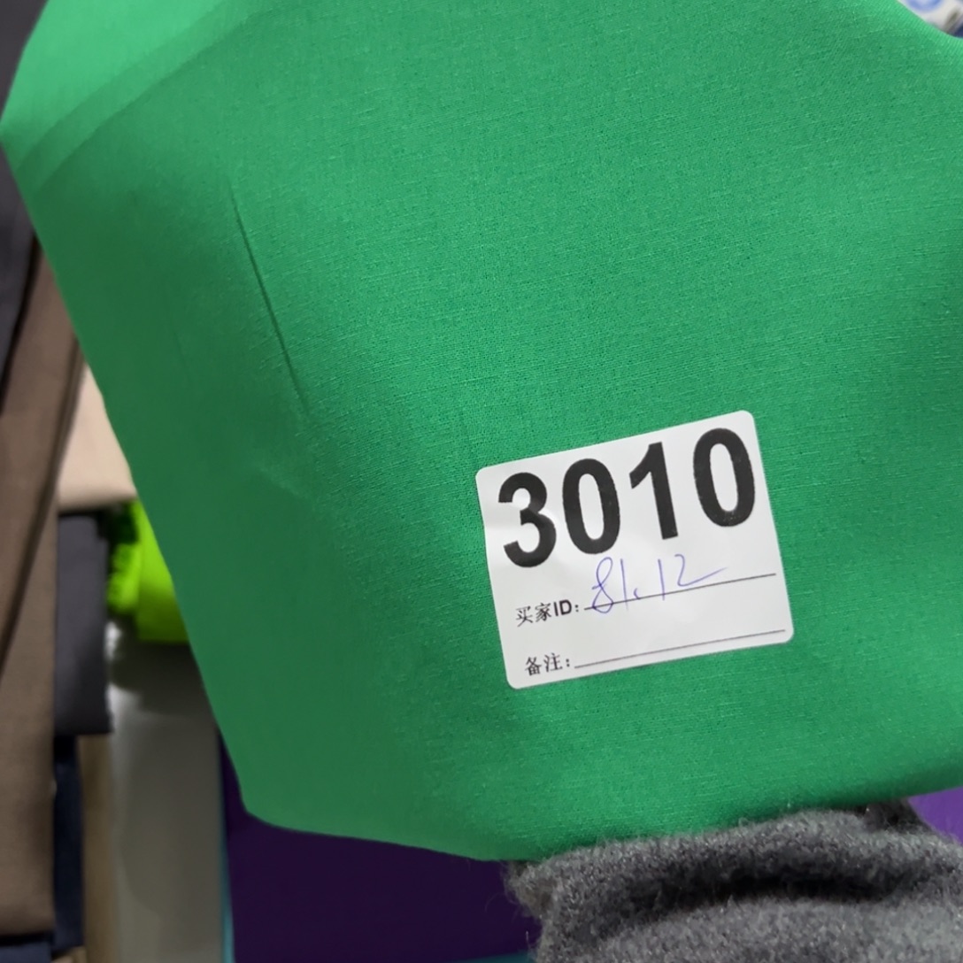 棉一米价纯棉平布1.1宽区号81.12