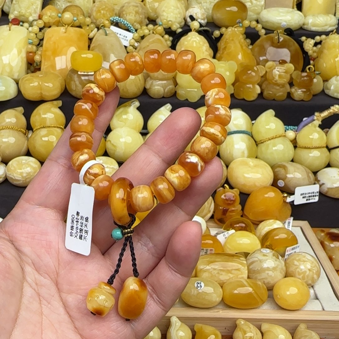 琥珀手链未镶嵌天然老花蜡蜜蜡老型珠手串