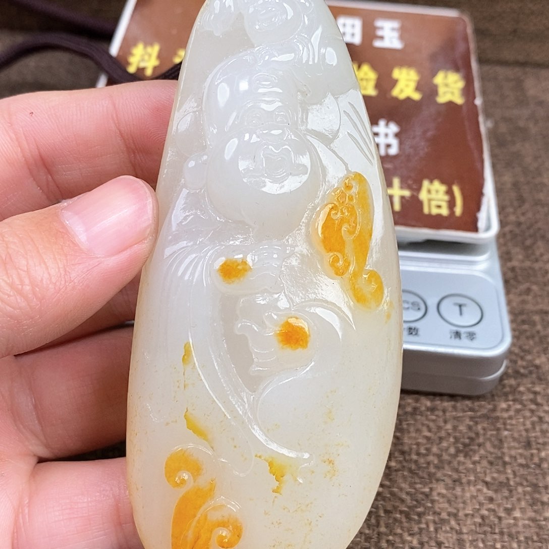 和田玉颈饰未镶嵌