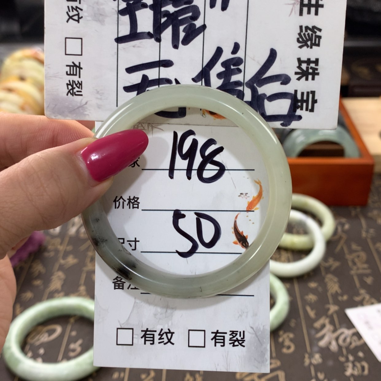【闪购商品】蛇纹石玉手镯未镶嵌