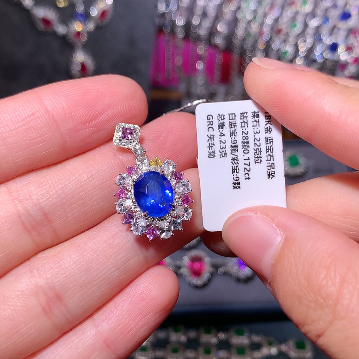 【闪购商品】蓝宝石耳钉18K金镶嵌