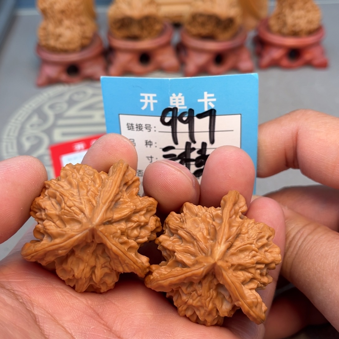 文玩核桃吊坠文玩