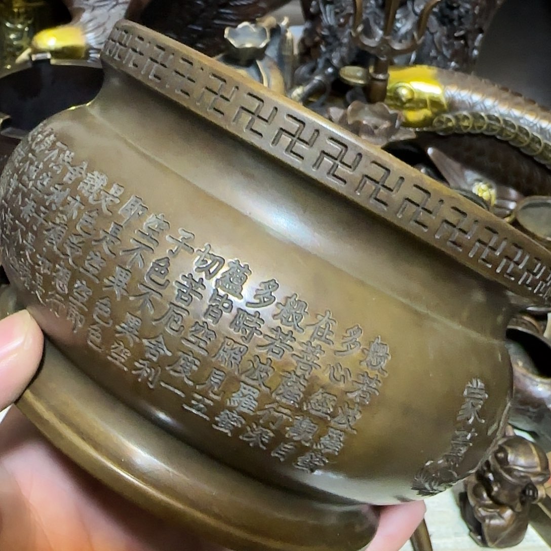 老铜器老铜器老铜器