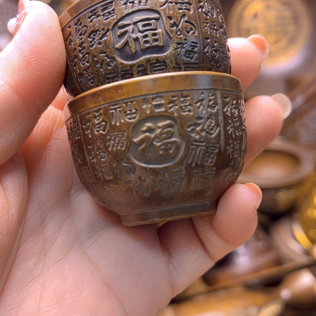 铜12235586366666