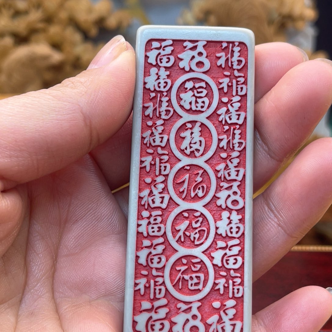 戈壁石256666666666666666