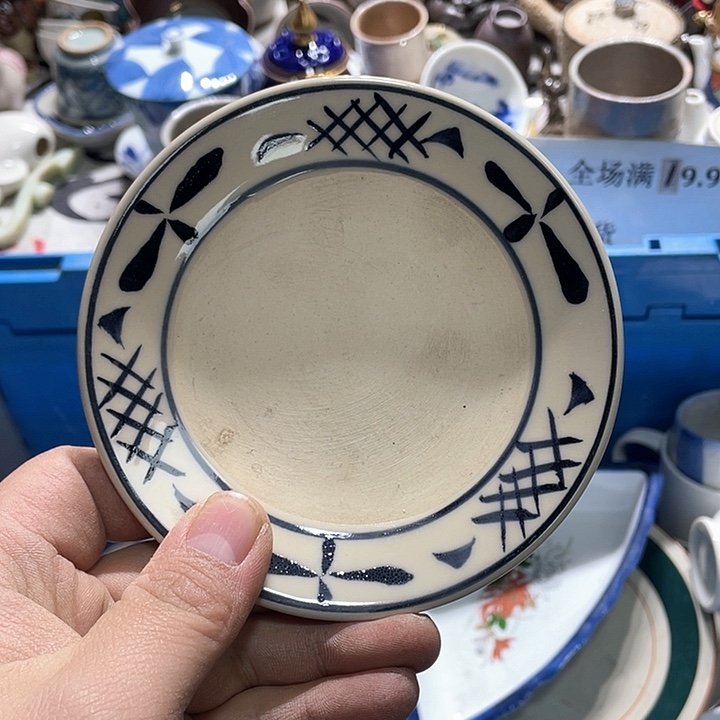 瓷片在这方面是真的不想