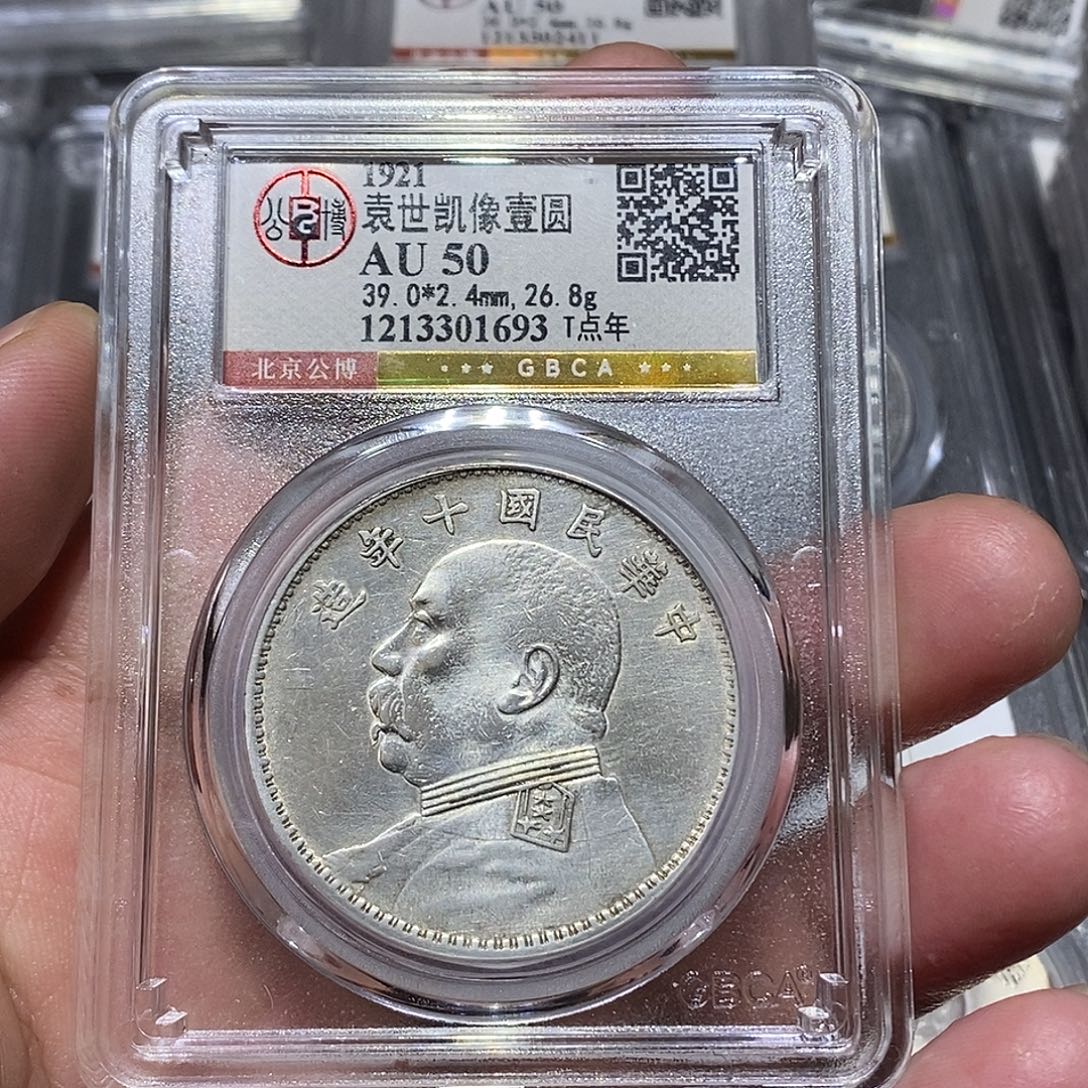 风***人银河洛文化传媒有限公司1693