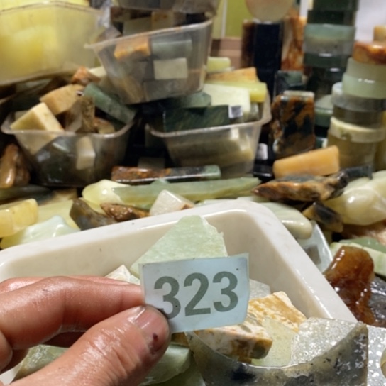 【闪购商品】未镶嵌蛇纹石玉珠宝玉器