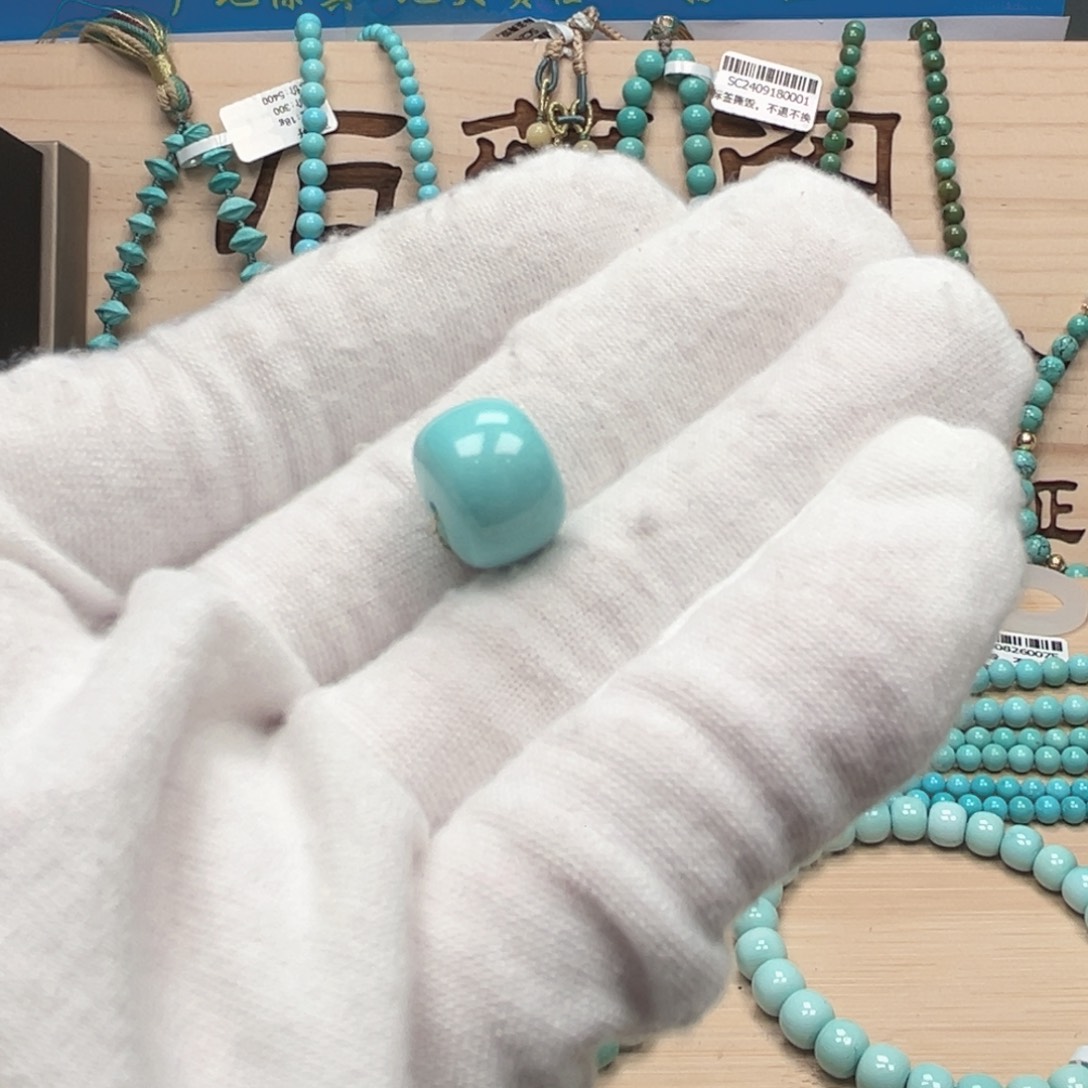 绿松石老型未镶嵌