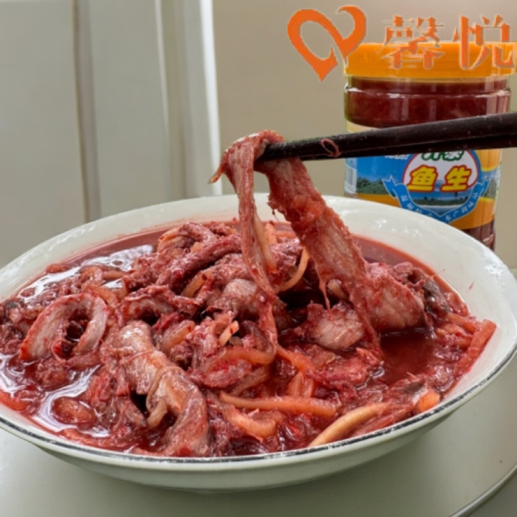 温州特产鱼生萝卜丝腌制幼带鱼开泰即食开胃下饭菜500g