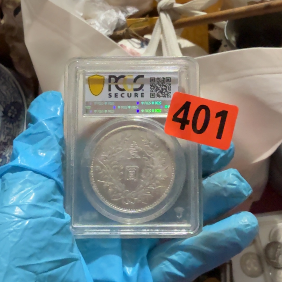 风***来杂色豆（科檀/科特迪瓦檀木）