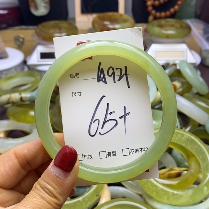 蛇纹石玉手镯未镶嵌