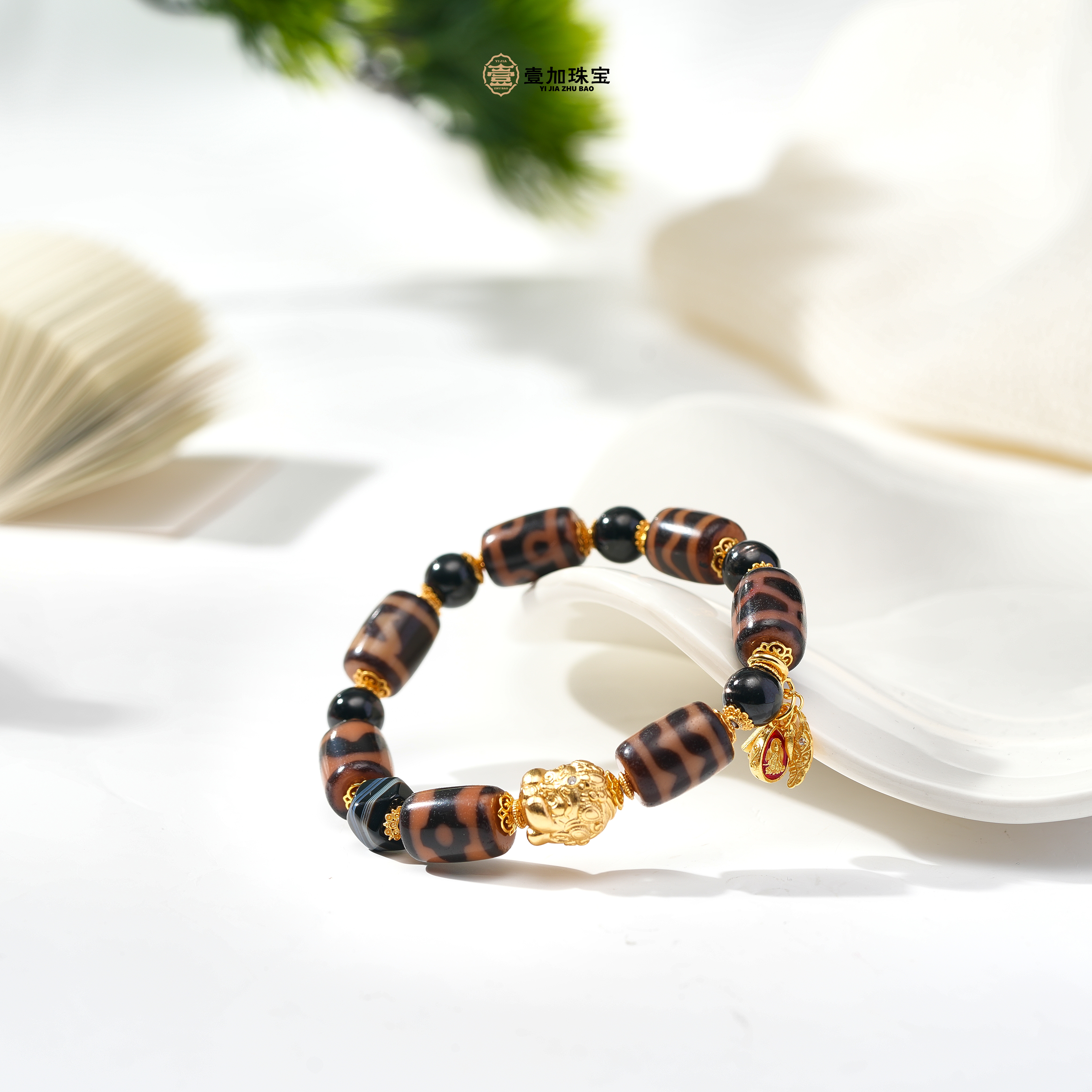 壹加安琪|多宝玛瑙手串多样性发货发其一