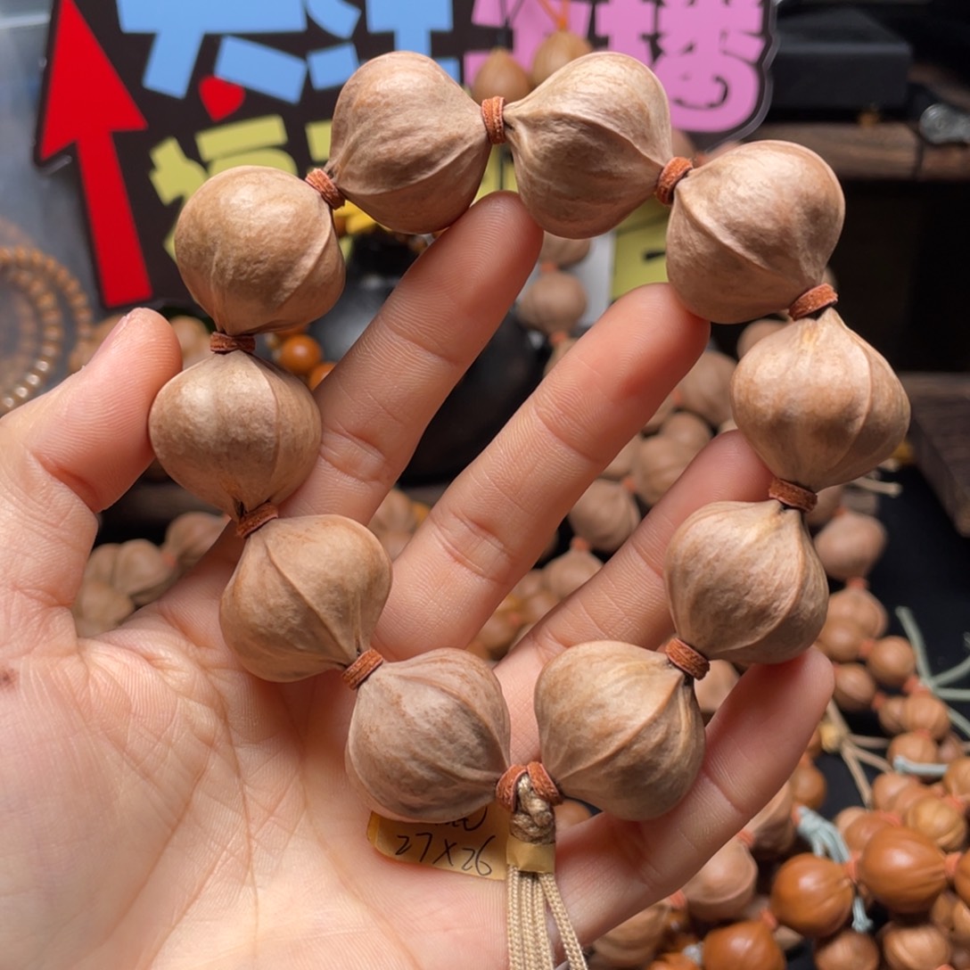 用***1橄榄核吊坠2726四花铁核