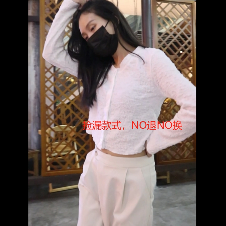 高品质原创设计B551-B600女装(部分微瑕介意勿拍）