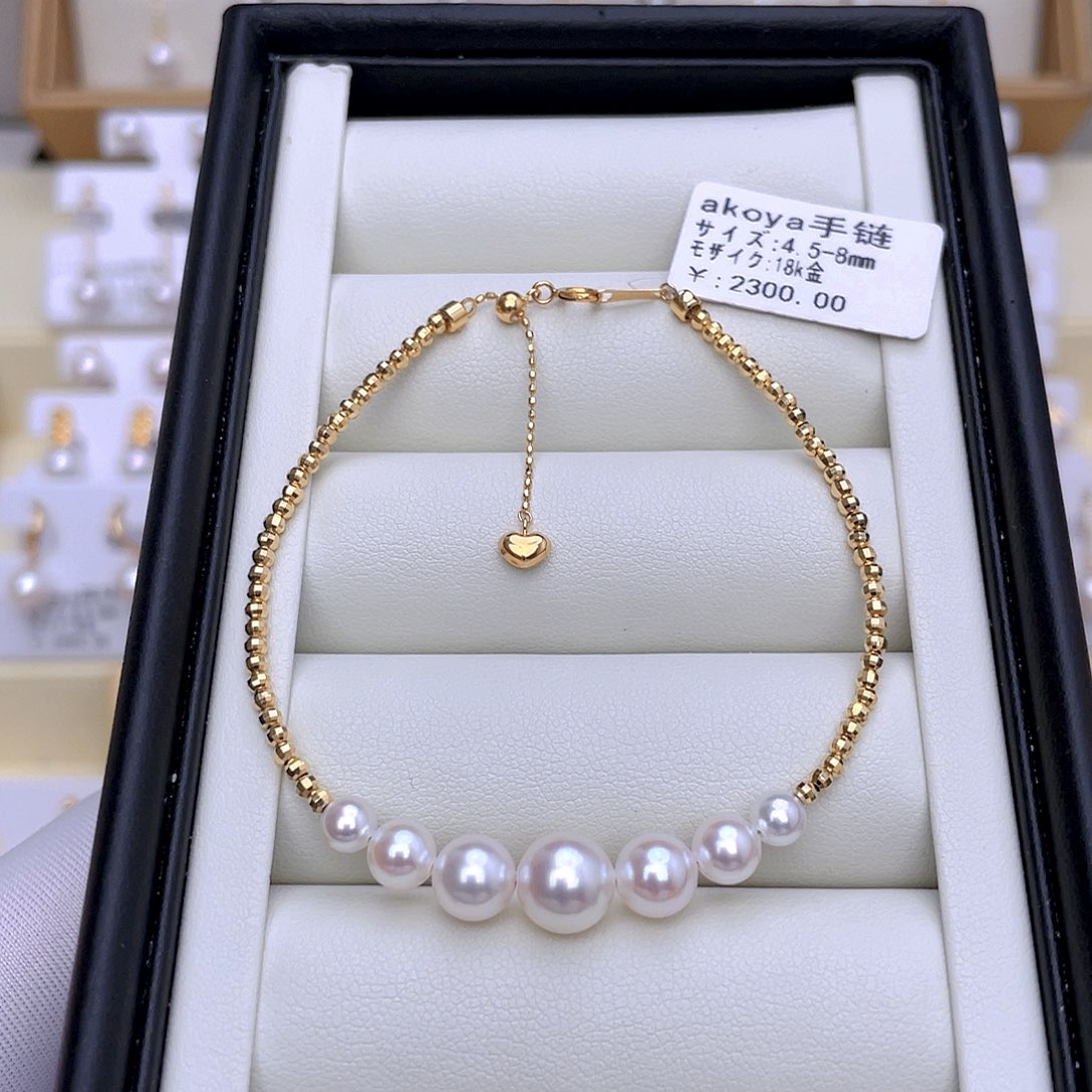 海水珍珠手链18K金镶嵌