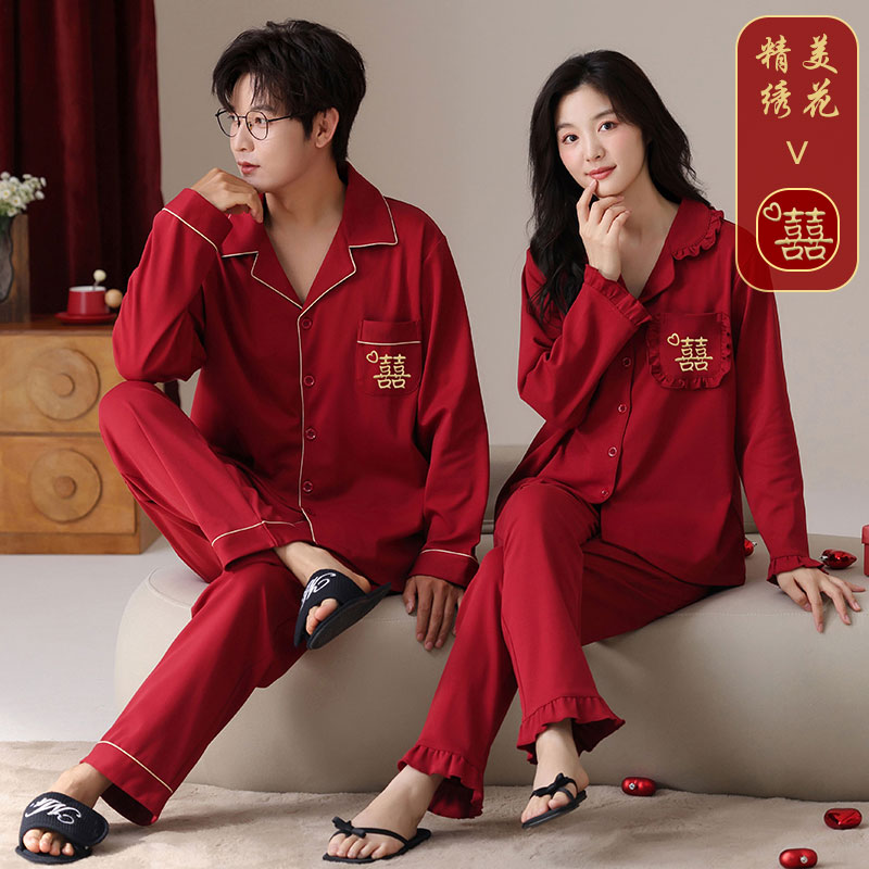 纯棉刺绣花边红色情侣睡衣喜庆结婚本命年新婚春秋新款男女家居服
