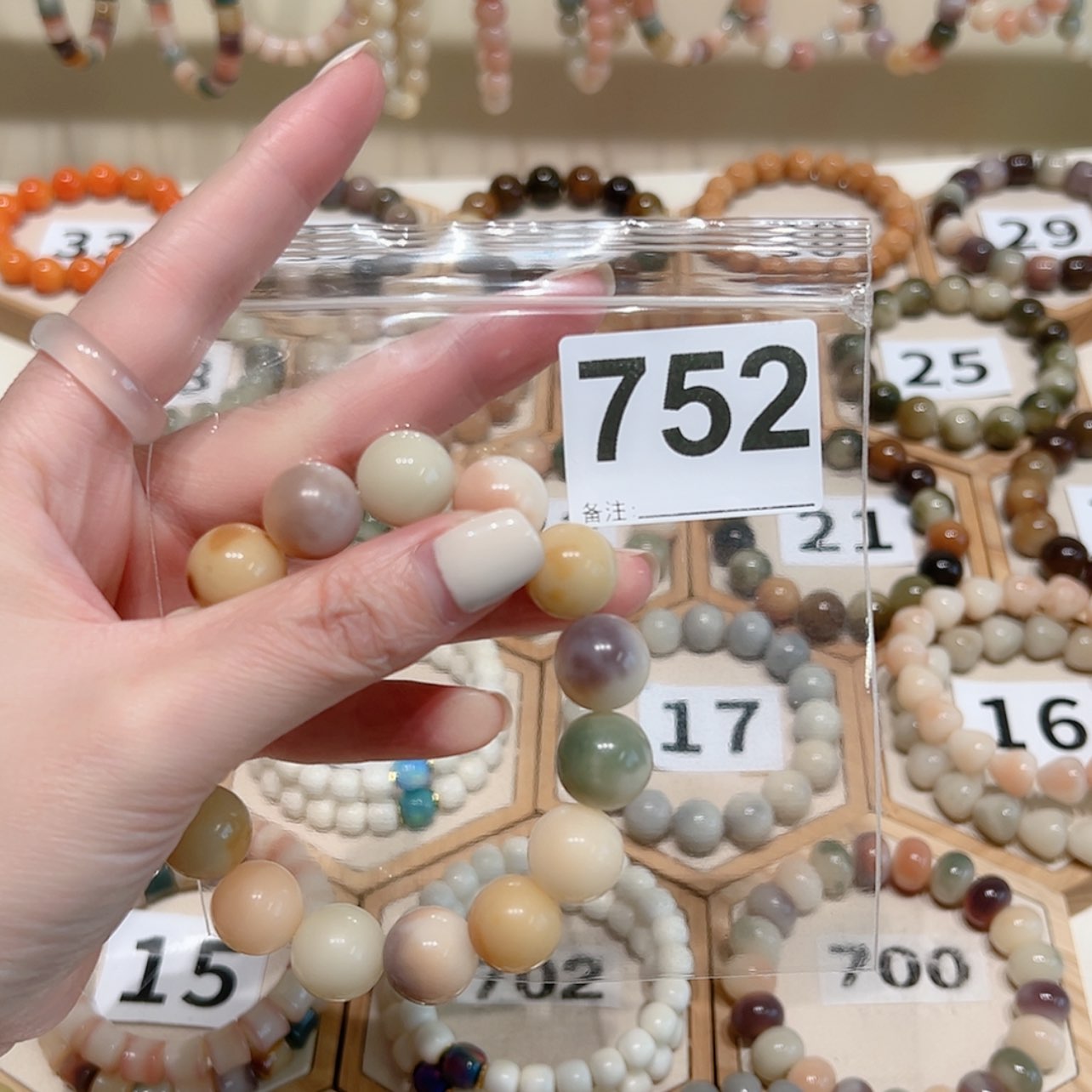【闪购商品】吊坠菩提根/象牙果君**咪