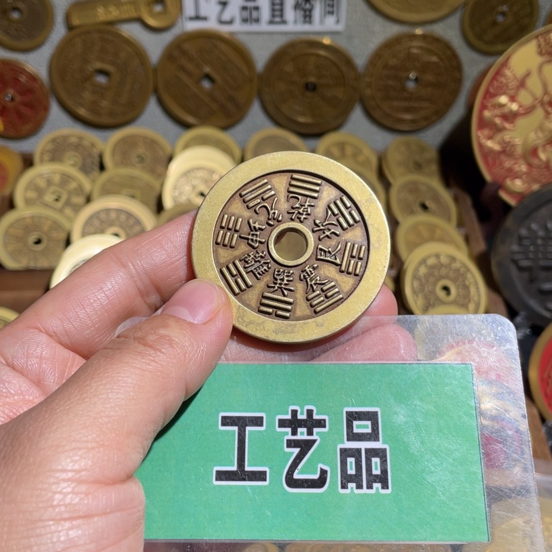铜s*o工艺品 工艺品 工艺品