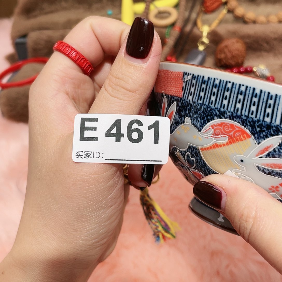 瓷片啊啊啊啊啊啊啊啊啊