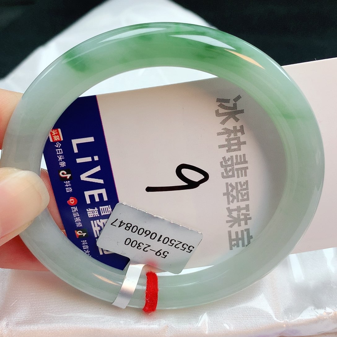 翡翠手镯未镶嵌缅甸天然A货翡翠手镯